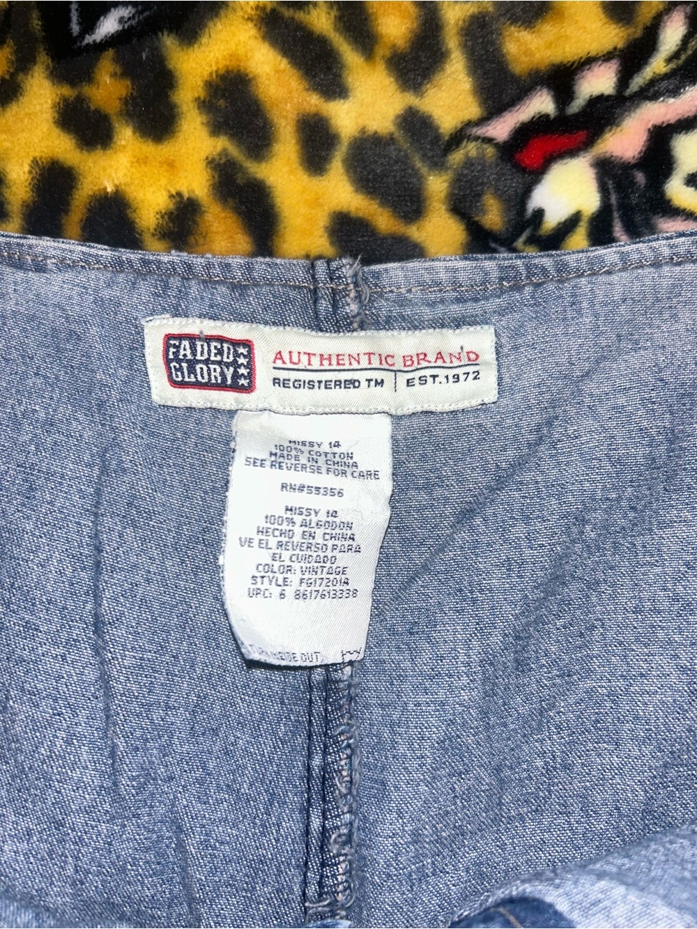 Faded Glory Light Blue Denim Lace-Up Skirt with Embroidered Trim - Picture 3 of 4